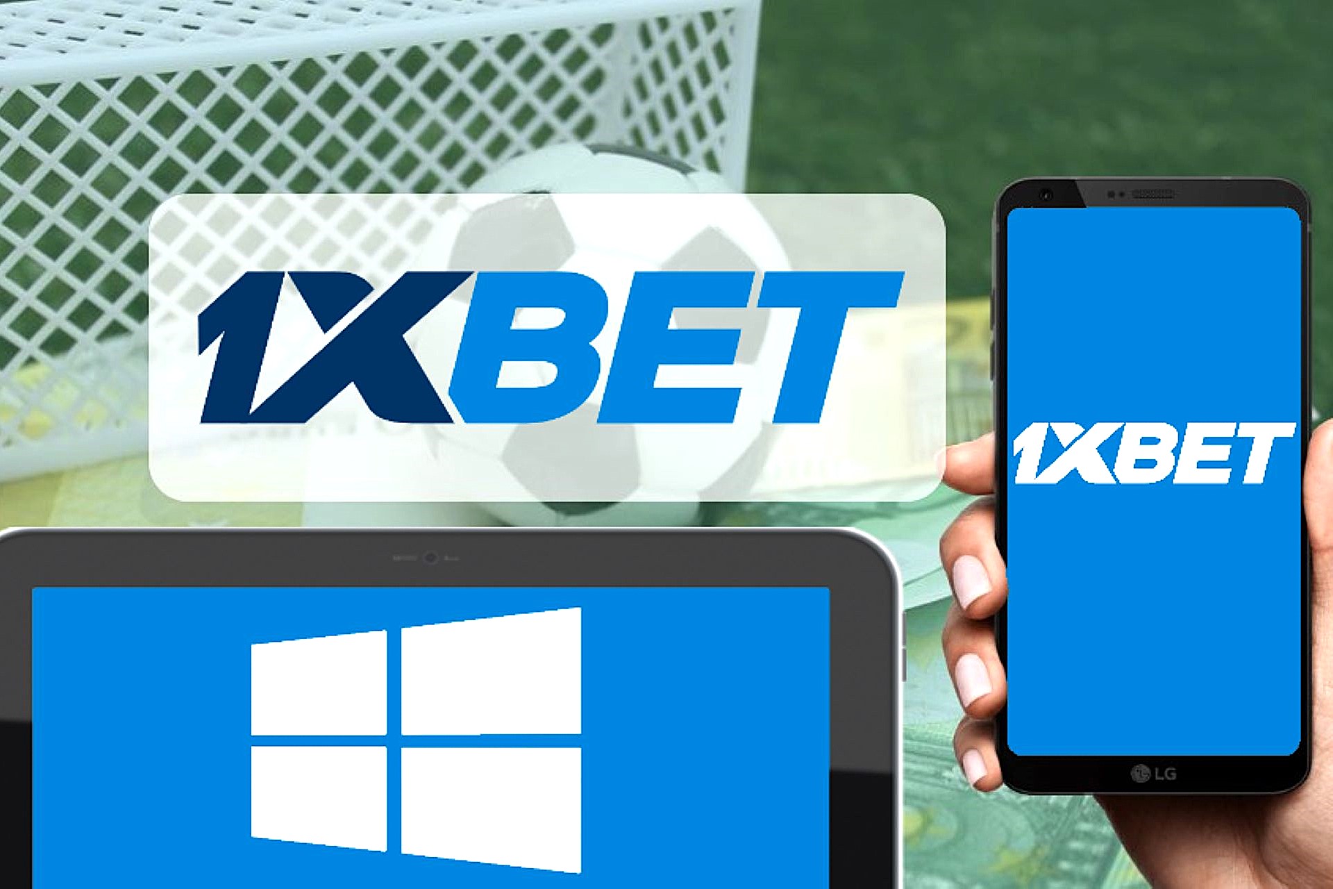 Скачать приложение 1xbet